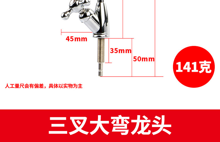Фильтр для воды 净水器2分开关304不锈钢龙头家用厨房洗菜盆水槽龙头双阀放水开关