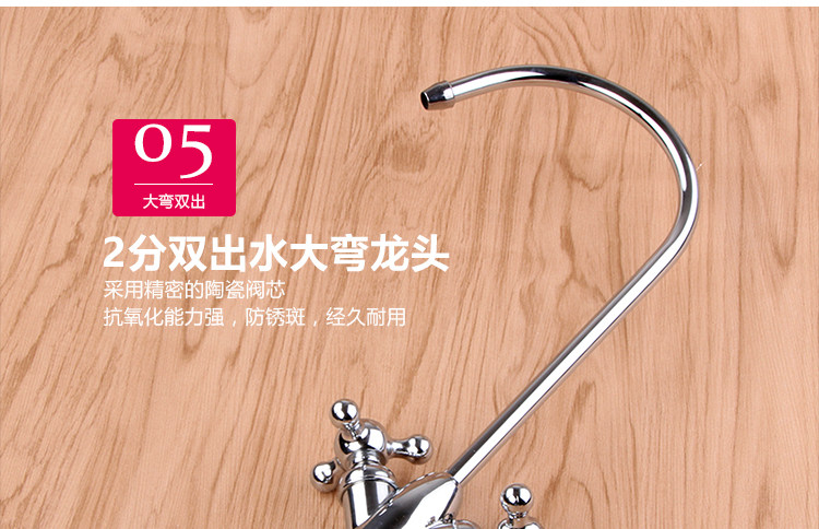 Фильтр для воды 净水器2分开关304不锈钢龙头家用厨房洗菜盆水槽龙头双阀放水开关