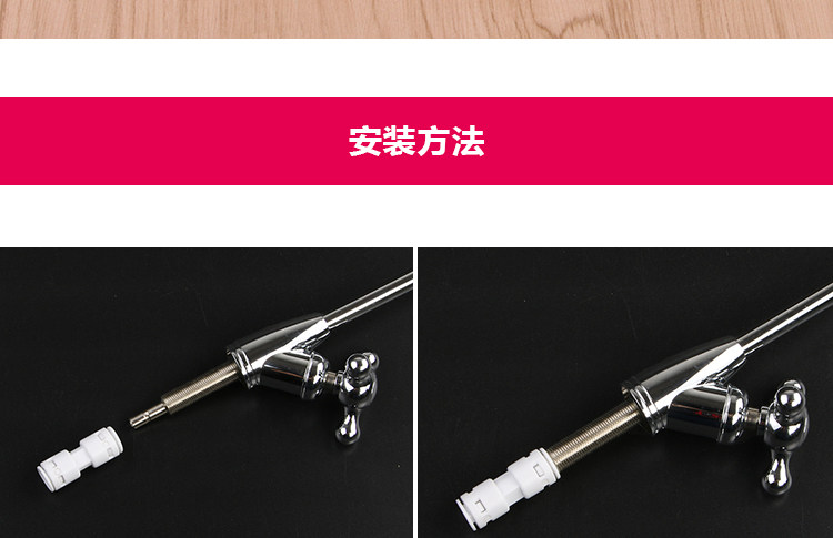 Фильтр для воды 净水器2分开关304不锈钢龙头家用厨房洗菜盆水槽龙头双阀放水开关