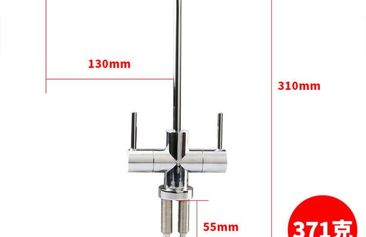 Фильтр для воды 净水器2分开关304不锈钢龙头家用厨房洗菜盆水槽龙头双阀放水开关