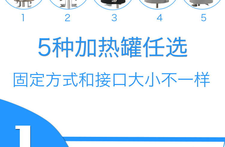 Фильтр для воды 净水机加热罐1升/750毫升冷热饮水机加热内胆不锈钢侧进水制热罐