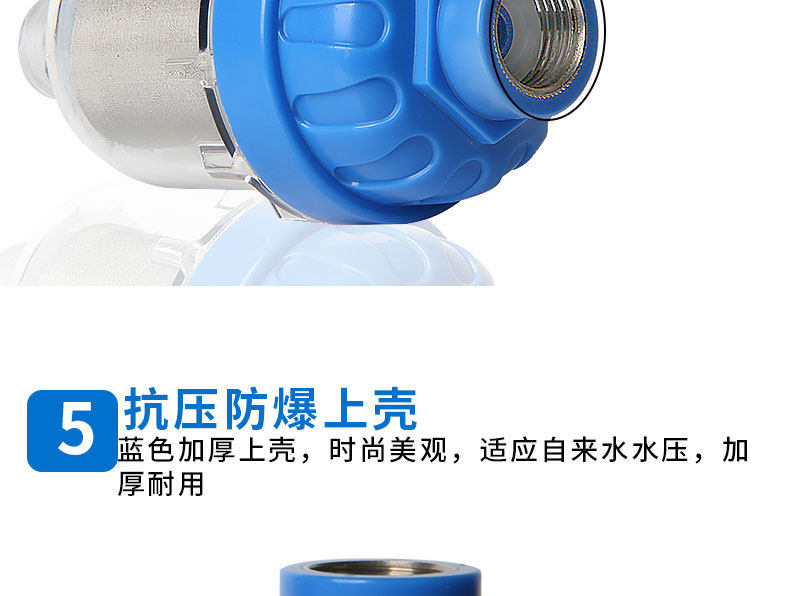 Фильтр для воды 洗衣机热水器花洒前置过滤器家用净水过滤器去垢过滤不锈钢免换芯