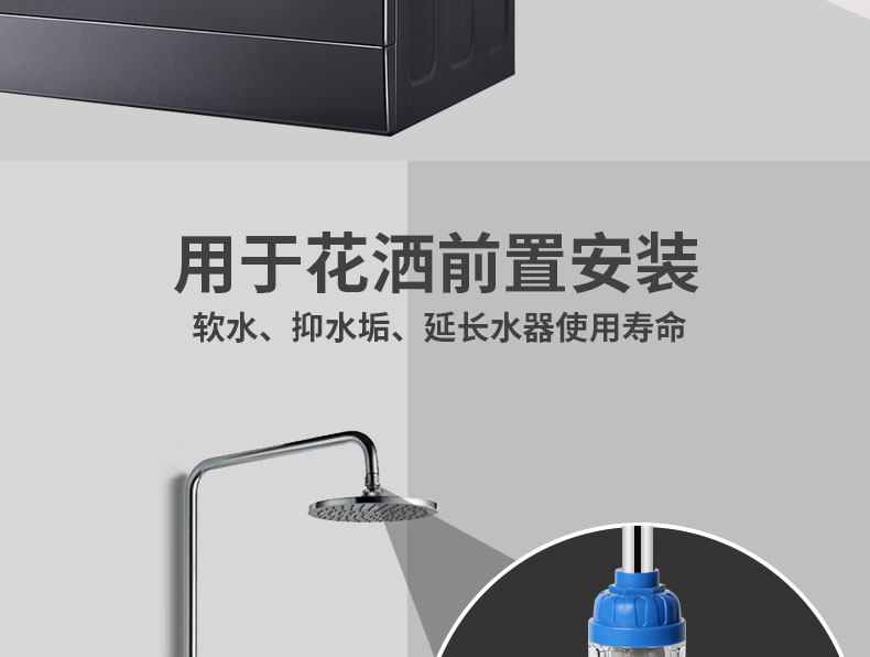 Фильтр для воды 洗衣机热水器花洒前置过滤器家用净水过滤器去垢过滤不锈钢免换芯