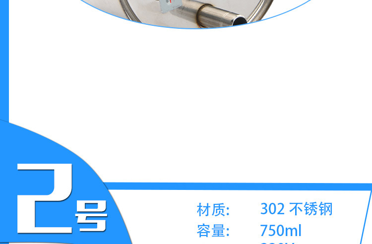 Фильтр для воды 净水机加热罐1升/750毫升冷热饮水机加热内胆不锈钢侧进水制热罐