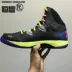 Under Armour Under Armour Giày bóng rổ nam MICRO 1246940 Tiger Fight Nhận dạng Mã bị hỏng - Giày bóng rổ