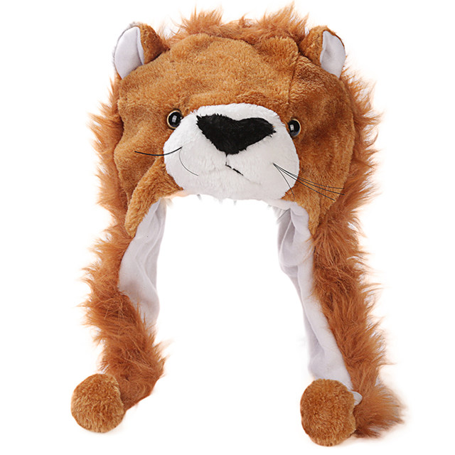 2 free shipping performance supplies party dress up COS props for adult and children little lion cartoon hat cute headwear