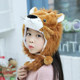 2 free shipping performance supplies party dress up COS props for adult and children little lion cartoon hat cute headwear