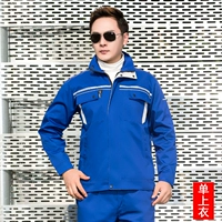 801 Treasure Blue Single Top