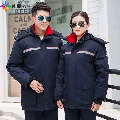 Зимняя антистатическая удерживающая тепло куртка для работы, светоотражающий пуховик, увеличенная толщина