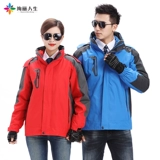 Зимняя водонепроницаемая утепленная съемная альпинистская куртка для работы, рабочая одежда, делается под заказ, с печатью вашего логотипа, «три в одном»