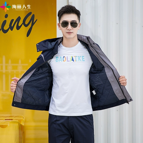 Демисезонная износостойкая короткая куртка для работы, удерживающий тепло пуховик, делается под заказ