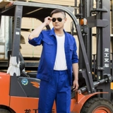 Чистый хлопковый электрический сваренный износ -устойчивый