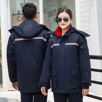 Тибетская синяя антистатическая хлопчатобумажная куртка