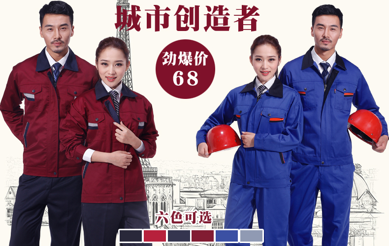 Vêtement de mécanicien en polyester - Ref 1916438 Image 7