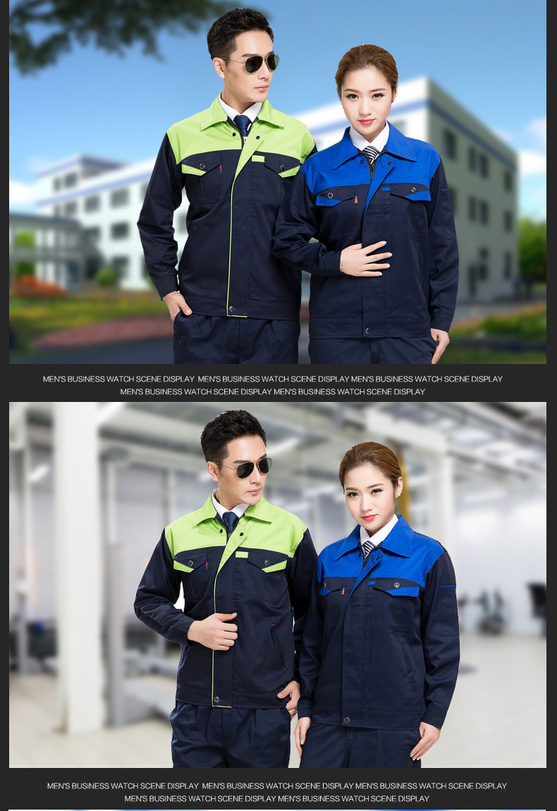 Tenue de travail - Ref 1911727 Image 18