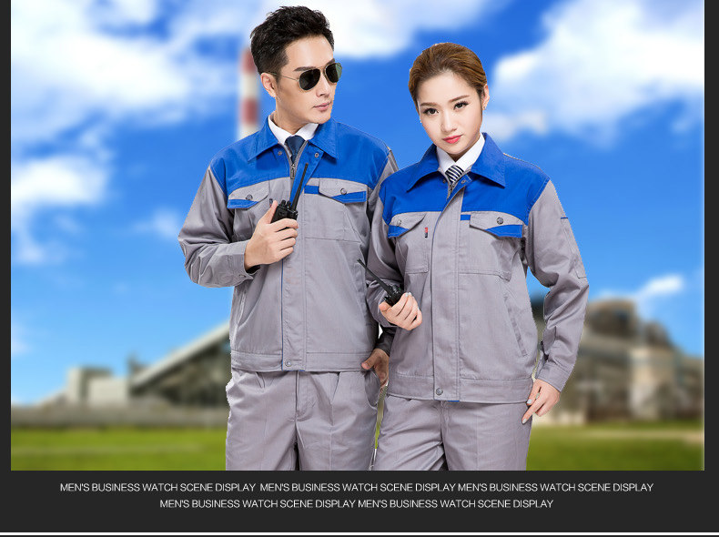 Tenue de travail - Ref 1911727 Image 19