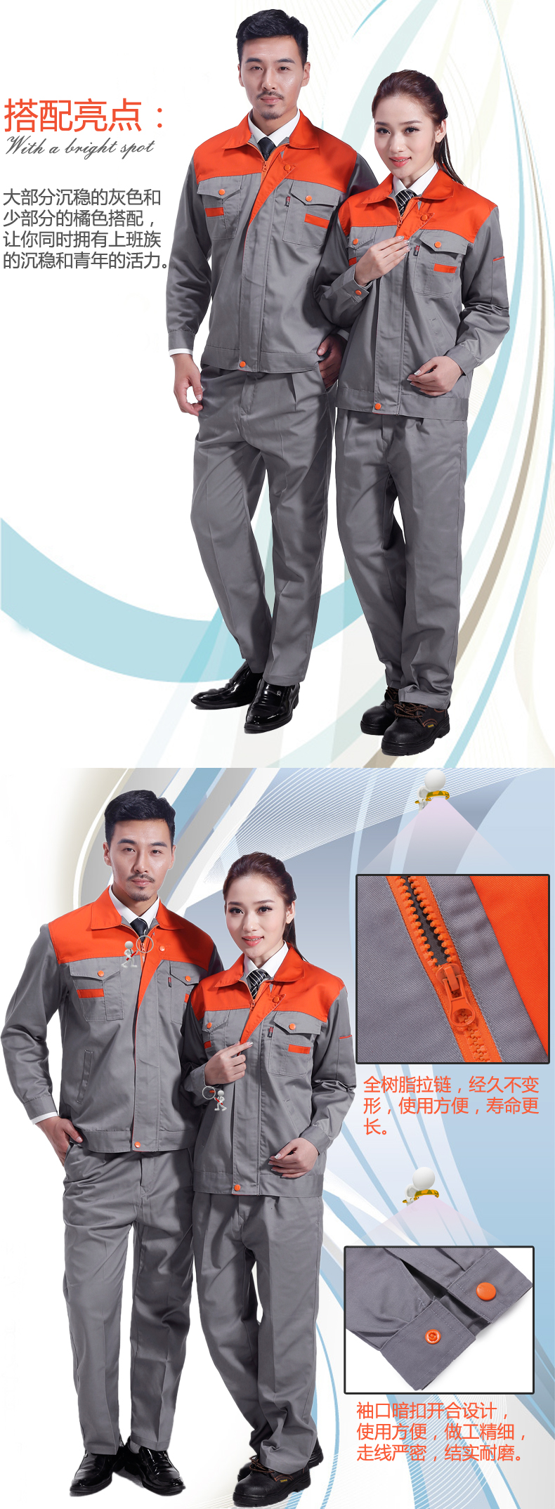 Vêtement de mécanicien en polyester - Ref 1916438 Image 13