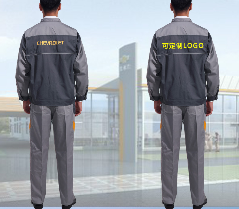 Vêtement de mécanicien - Ref 1916441 Image 7