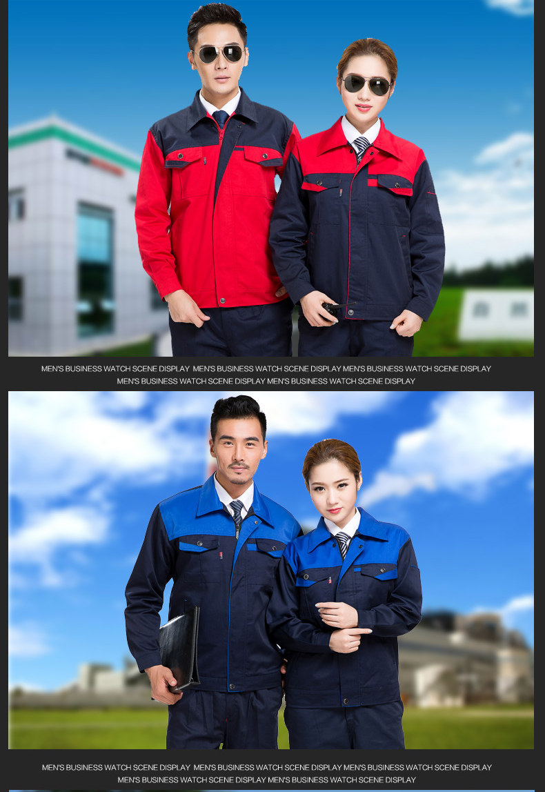 Tenue de travail - Ref 1911727 Image 17