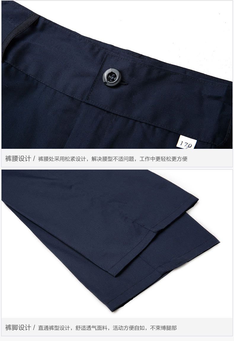 Tenue de travail en coton - Ref 1911463 Image 34