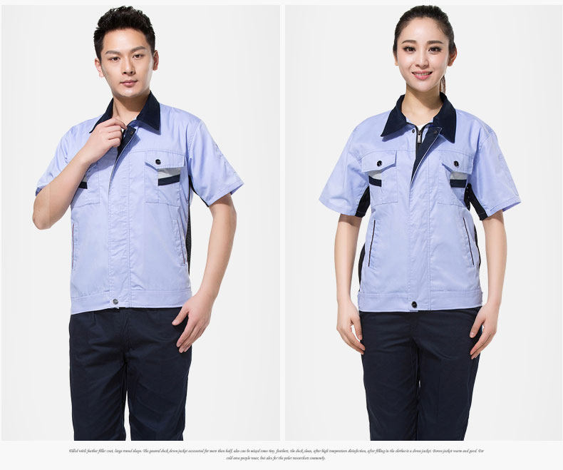 Tenue de travail en coton - Ref 1911463 Image 24