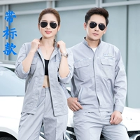 Faw-Volkswagen с логотипом