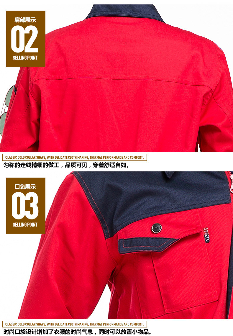 Tenue de travail - Ref 1911727 Image 34