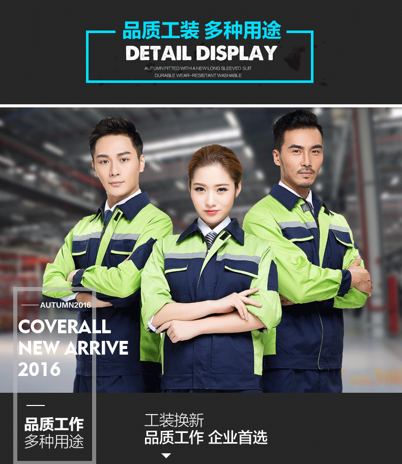 Vêtement de mécanicien en coton - Ref 1915695 Image 14