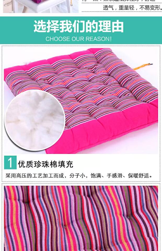 Cũ bông thô đệm bông đệm ghế đệm sofa đệm mùa đông bông pad ghế văn phòng đệm đệm ghế gỗ đẹp
