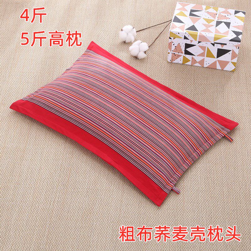 Buckwheat Pillow Old Coarse Bub Full Buckwheat Leather Pillow Single Protect Cervical Spine Pillow Student Pillow Spring Summer Days Cool Pillow Jo Mai Pillow