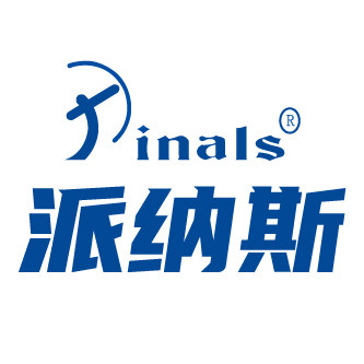 Pinals弓箭射箭用品