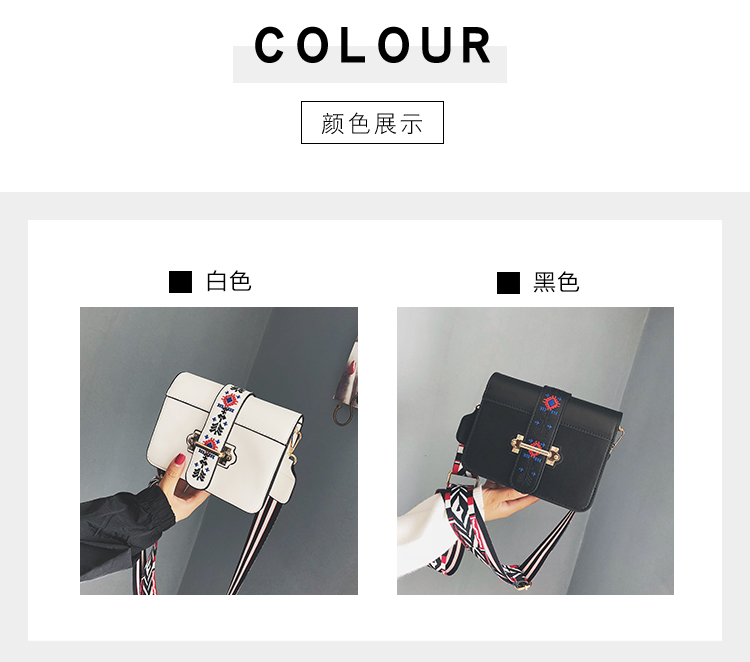 Fairy bag 2021 new Korean versatile messenger bag autumn winter wide shoulder strap new one shoulder chain bag