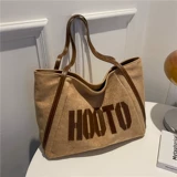 Вместительная и большая сумка на одно плечо