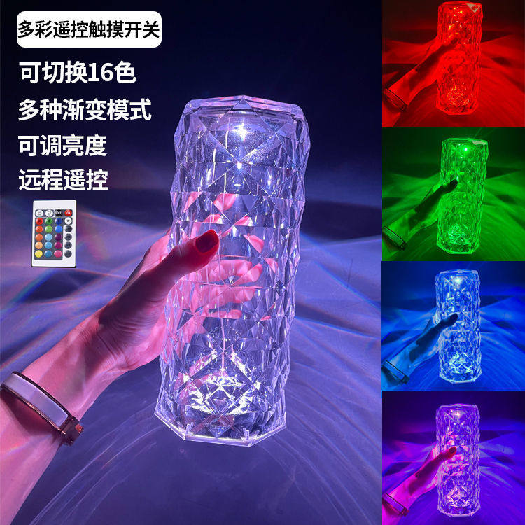 Crystal table lamp bedroom Spanish rose lamp net red atmosphere bedside lamp romantic charging petal gift night lamp