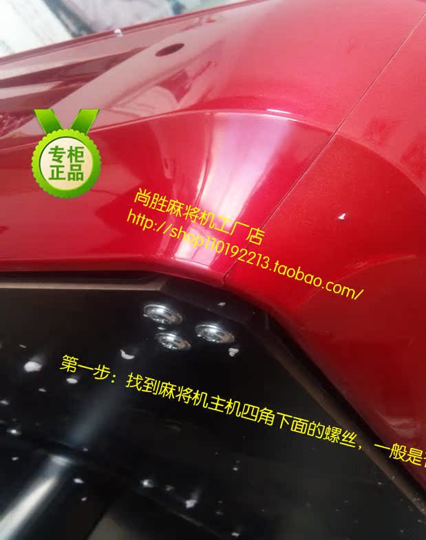 Ưu đãi đặc biệt Máy gạt tàn thuốc lá bảo vệ môi trường chất lượng phổ quát bàn mạt chược bốn mặt xoay gạt tàn bằng thép không gỉ - Các lớp học Mạt chược / Cờ vua / giáo dục bộ cờ vua cỡ lớn