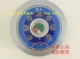 Zhongyou Mahjong bộ phận máy gốc điều khiển ánh sáng động cơ chung Zhongyou Fortune bo mạch chủ chung mạt chược 包邮 chính hãng - Các lớp học Mạt chược / Cờ vua / giáo dục cờ vua bằng gỗ