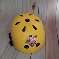 Желтый (шлем A3)