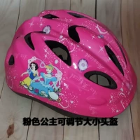 Три регулируемых пенопластовых шлема