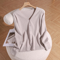 Xiangyongzi 60 count worsted 65.5% cashmere fine neck V-neck knitted cardigan jacket for women