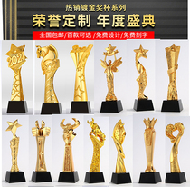 Trophy Custom Creative Resin Pentagram Pentagram Basketball Crown Bull Year Crystal Trophy Medallion awards to the company