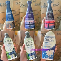 Good date fa price ~ buy fragrance shower gel shampoo conditioner 250 500ml