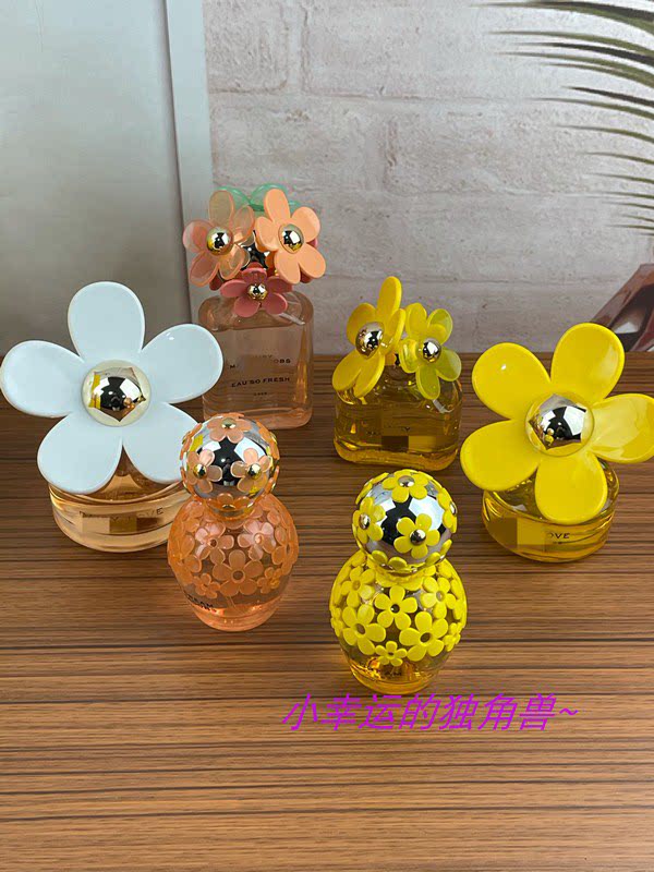 Flower fragrance with fresh fruit flavor ~ 2019 limited brilliance vs sunshine daisy Zhi love ladies perfume 50 75 100