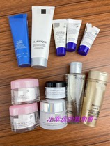 Skin care sample version large collection counter with standard ~ cleansing essence eye cream face cream day and night cream