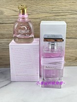 Romantic girl fragrance orange fruit flower fragrance rose legend Jane ni ladies perfume 30 50 100