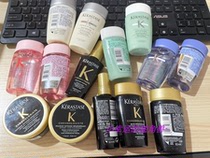 Take the quantity price ka poetry shampoo hair care essential oil hair film counter with standard small sample travel clothes