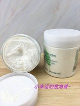 Smell great comfort every autumn and winter will store large bottles of extra value ~ 500ml of green tea honey body cream