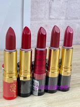 Cheap lipstick daily yellow skin white black tube lipstick ~ makeup can not wear lipstick a lot