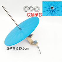 Bundle disk double-bearing flat cart synchronous cart high side edge strip placement bandage machine side edge strip car bundle rack