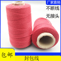 150 gr Red Hand Stitched Charter Color Enveloping Line Packing Line Stitch Wrap Line Red Stitch Wrap Line 