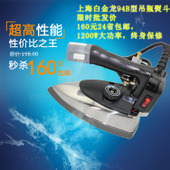 Da Jie Wang Súng số lượng lớn Nước giặt khô Chất tẩy rửa Súng Nước tẩy nhờn Quần áo Một lít - Dịch vụ giặt ủi thuốc tẩy javel